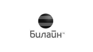 Билайн
